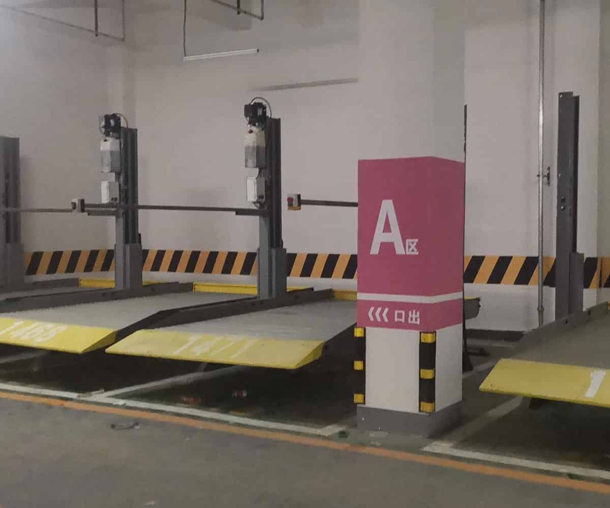 PJS機(jī)械式立體停車設(shè)備回購.jpg