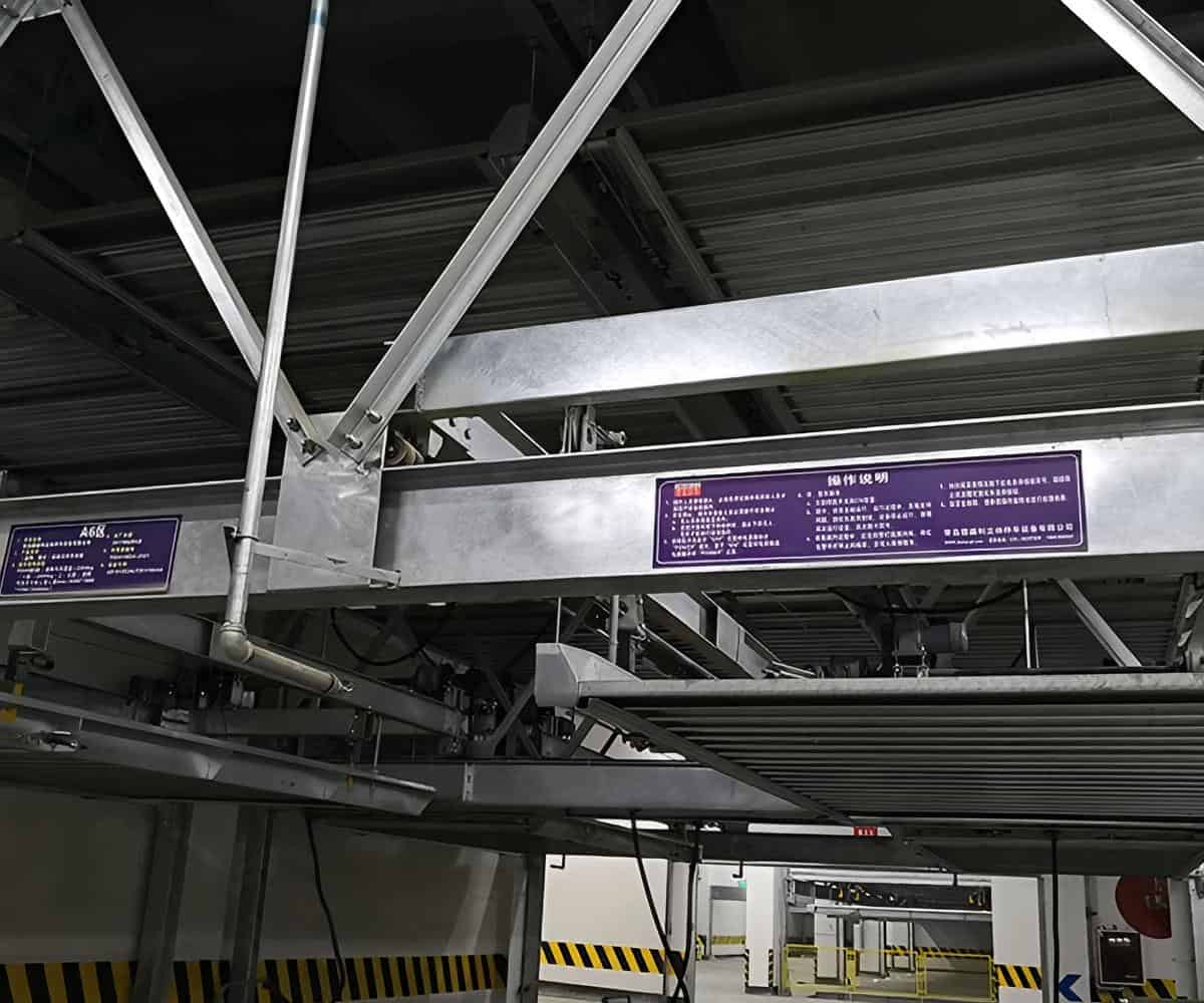 立體車庫智能升降停車庫規(guī)劃驗收要點解析
