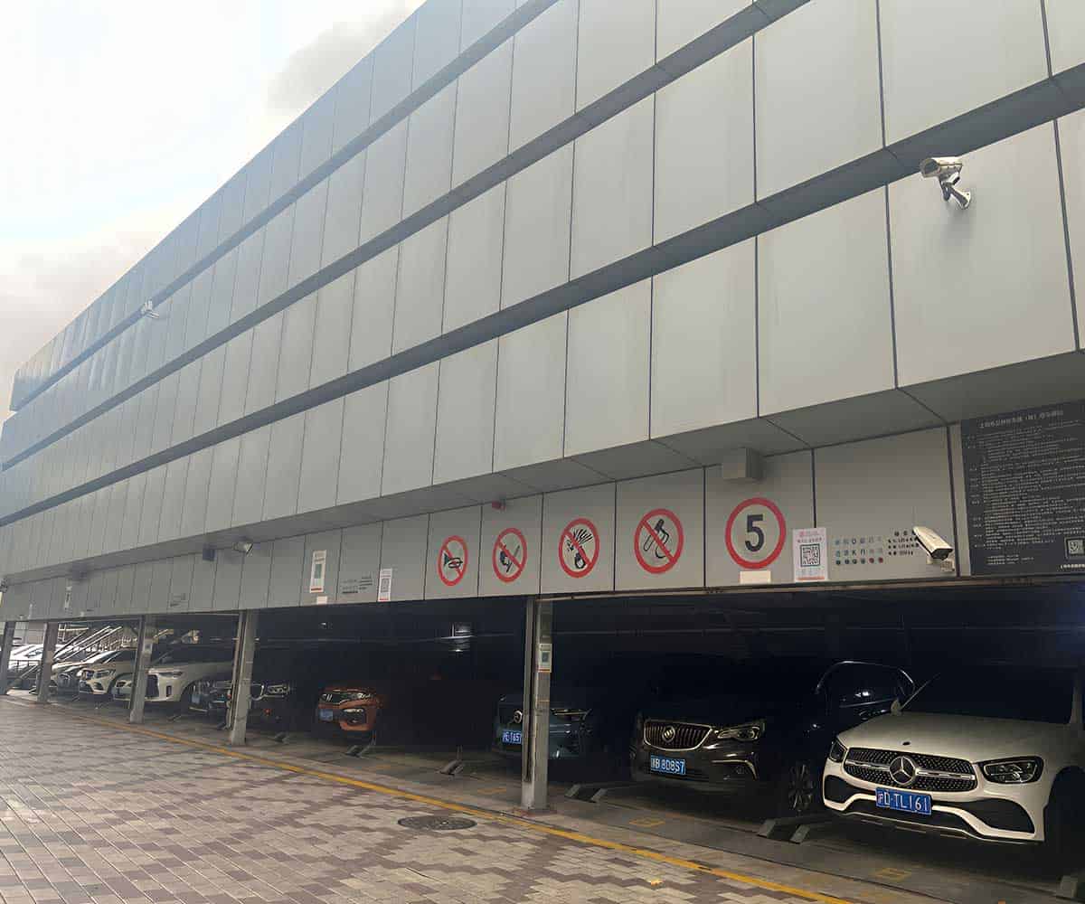 2柱機械停車位設計技術特點